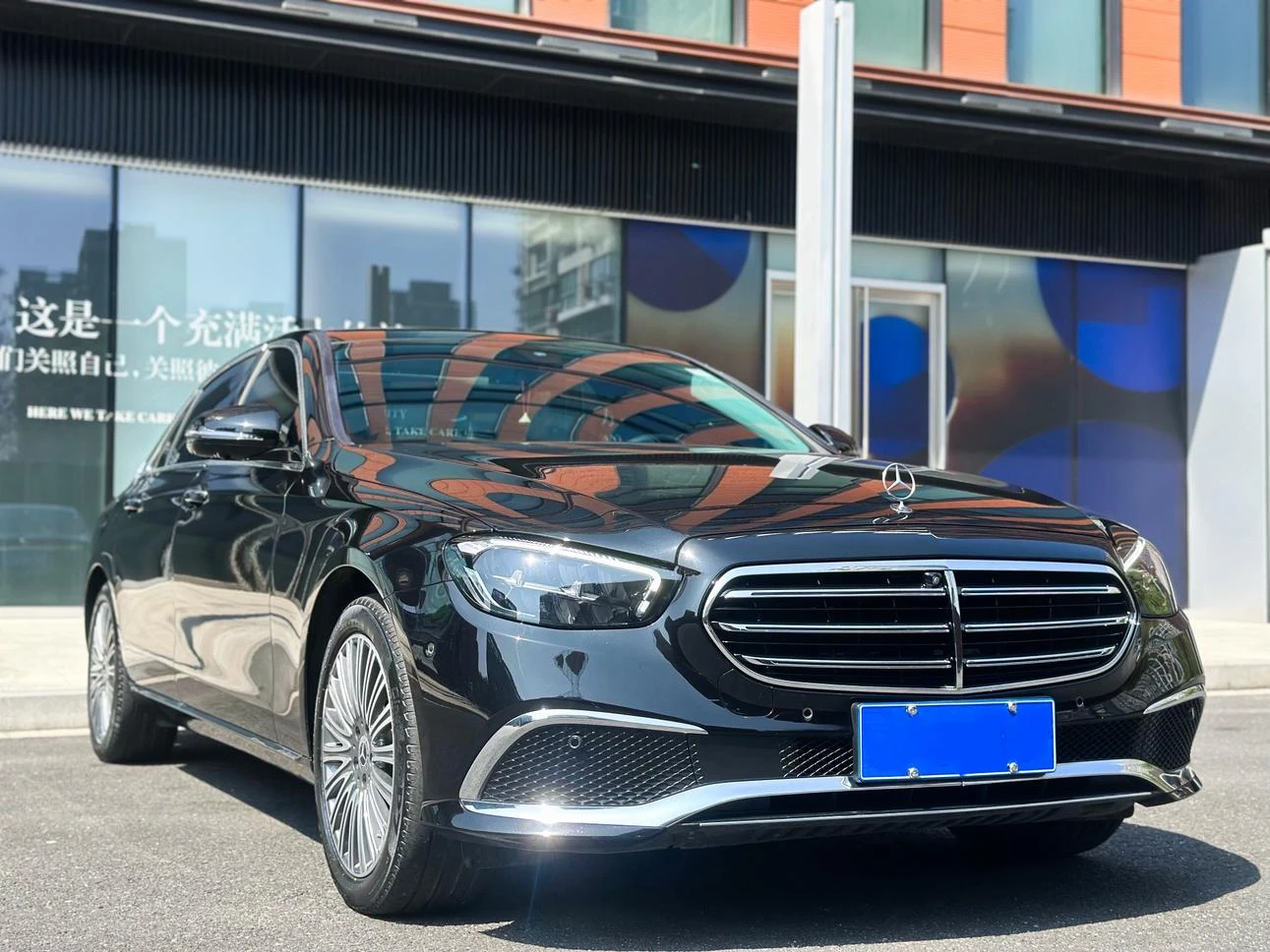 Mercedes-Benz E-Class  300 L Luxury Edition Sedan - exterior