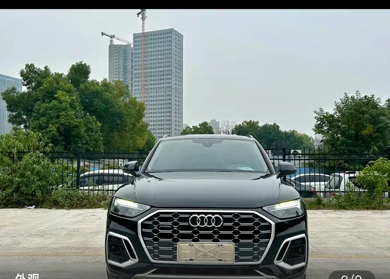 Audi Q5L 40 Fashion Dynamic - exterior