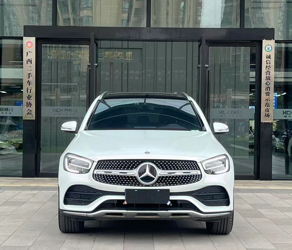 Mercedes-Benz GLC 260 L 4MATIC Luxury Edition
