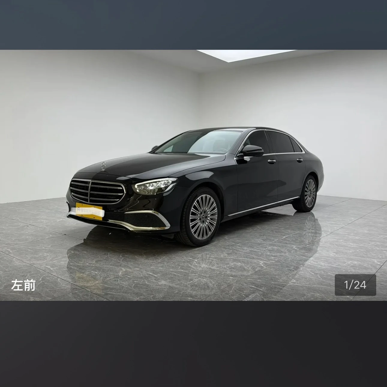 Mercedes-Benz E-Class E300L Fashion