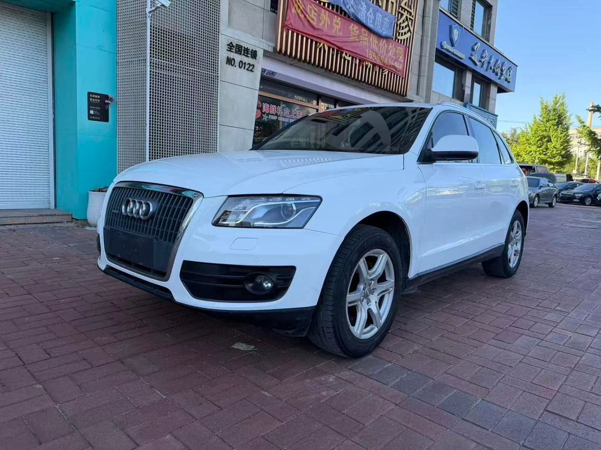 Audi Q5 2.0TFSI Progressive