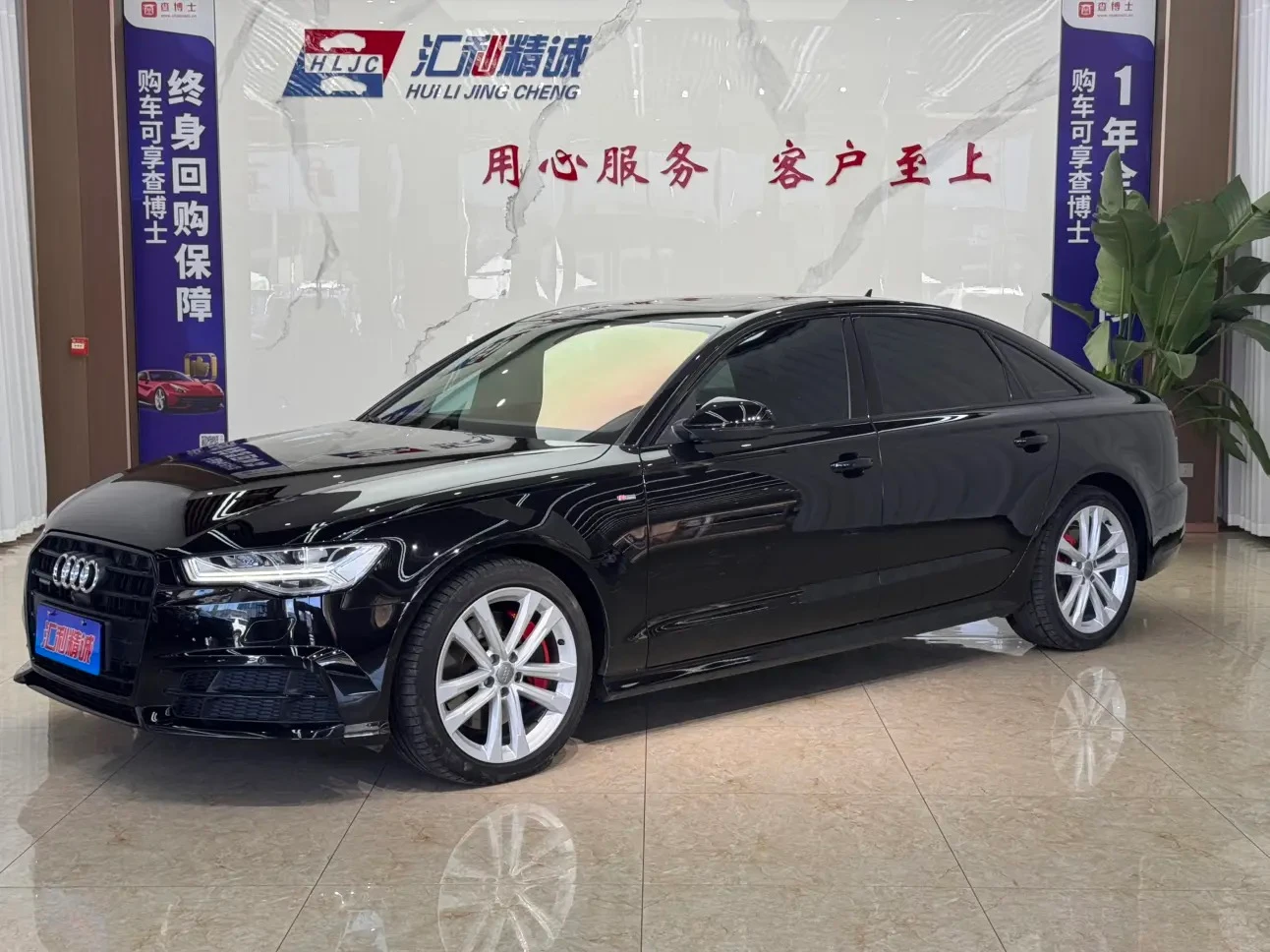 Audi A6L 45TFSI Sport