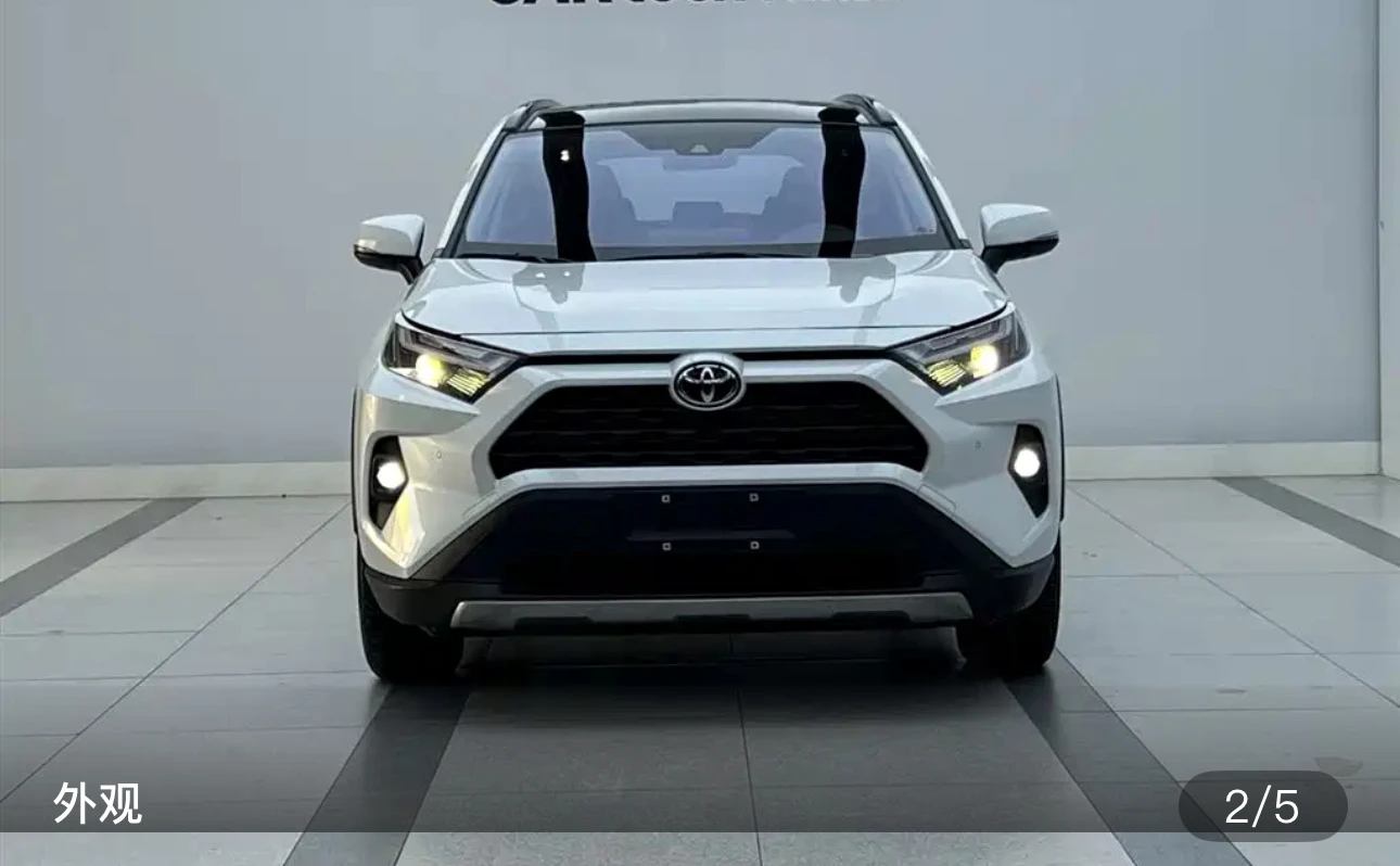 Toyota RAV4 CVT 2WD Style Plus Edition - exterior