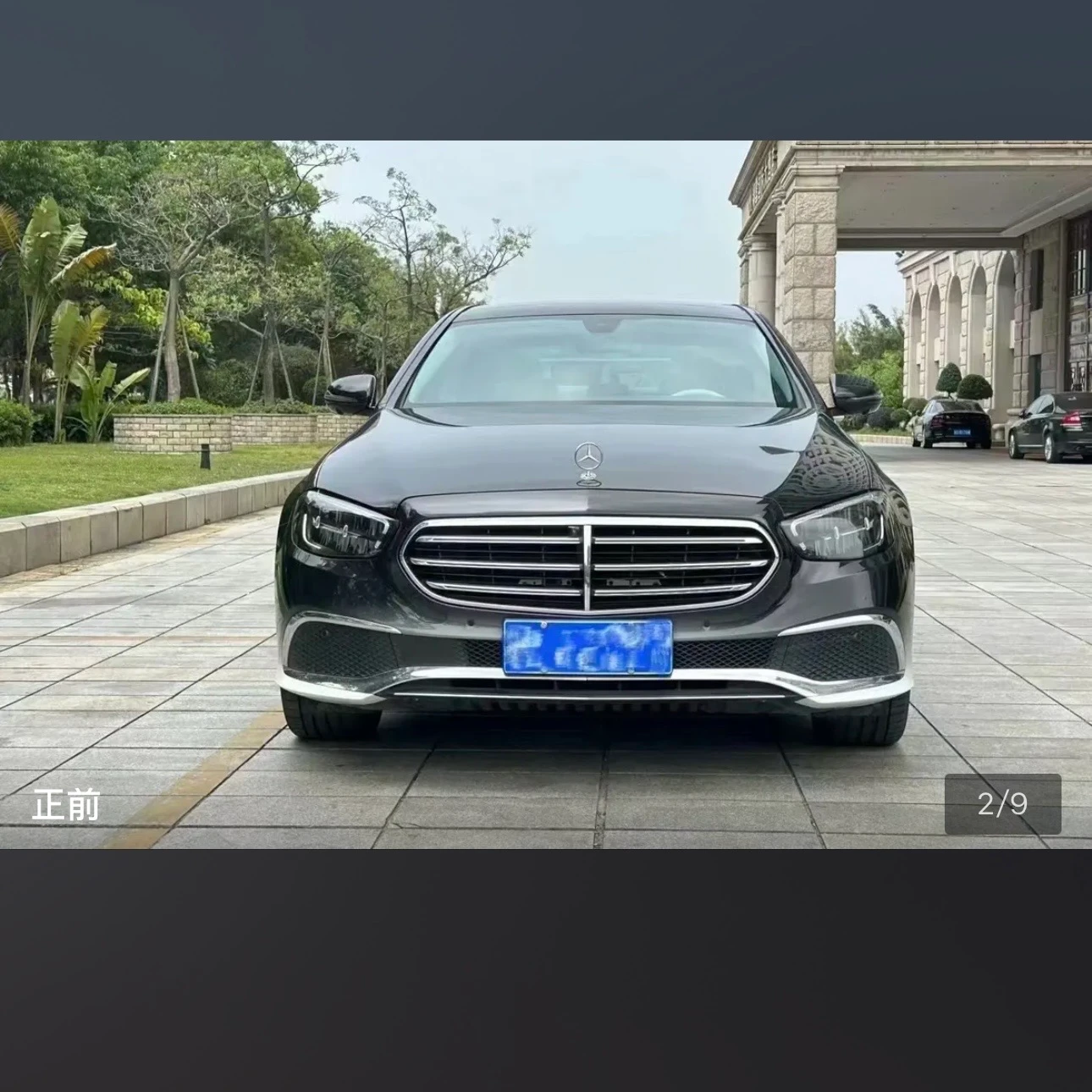 Mercedes-Benz E-class 300L Luxury