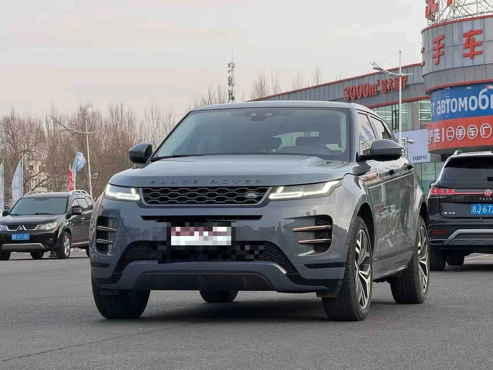 Range Rover Evoque 249PS R-Dynamic SE Tech