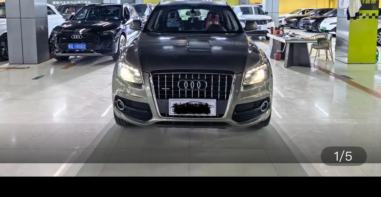 Audi Q5  - exterior