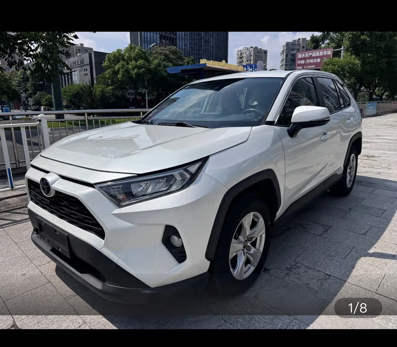 Toyota RAV4 CVT 2WD Urban Edition