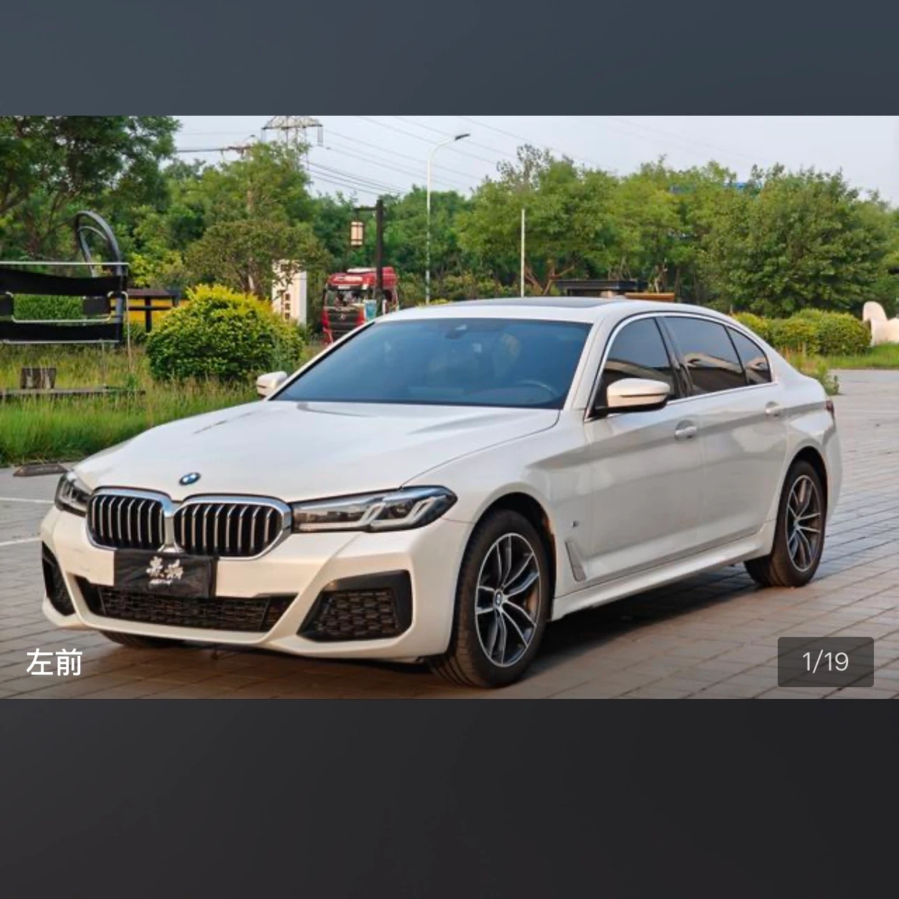 BMW 5 Series 525i M Sport