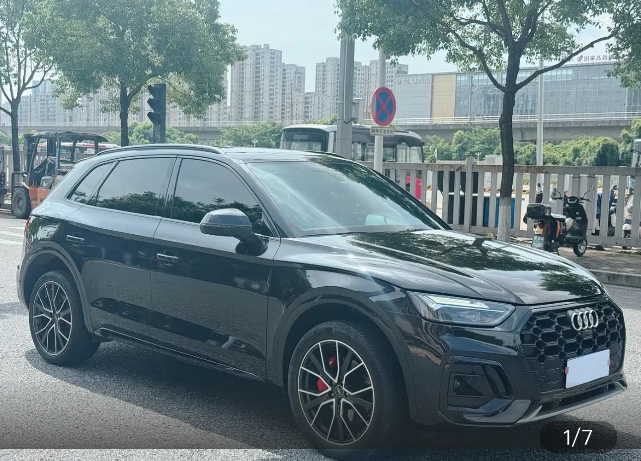 Audi 5L 45T Luxury Dynamic