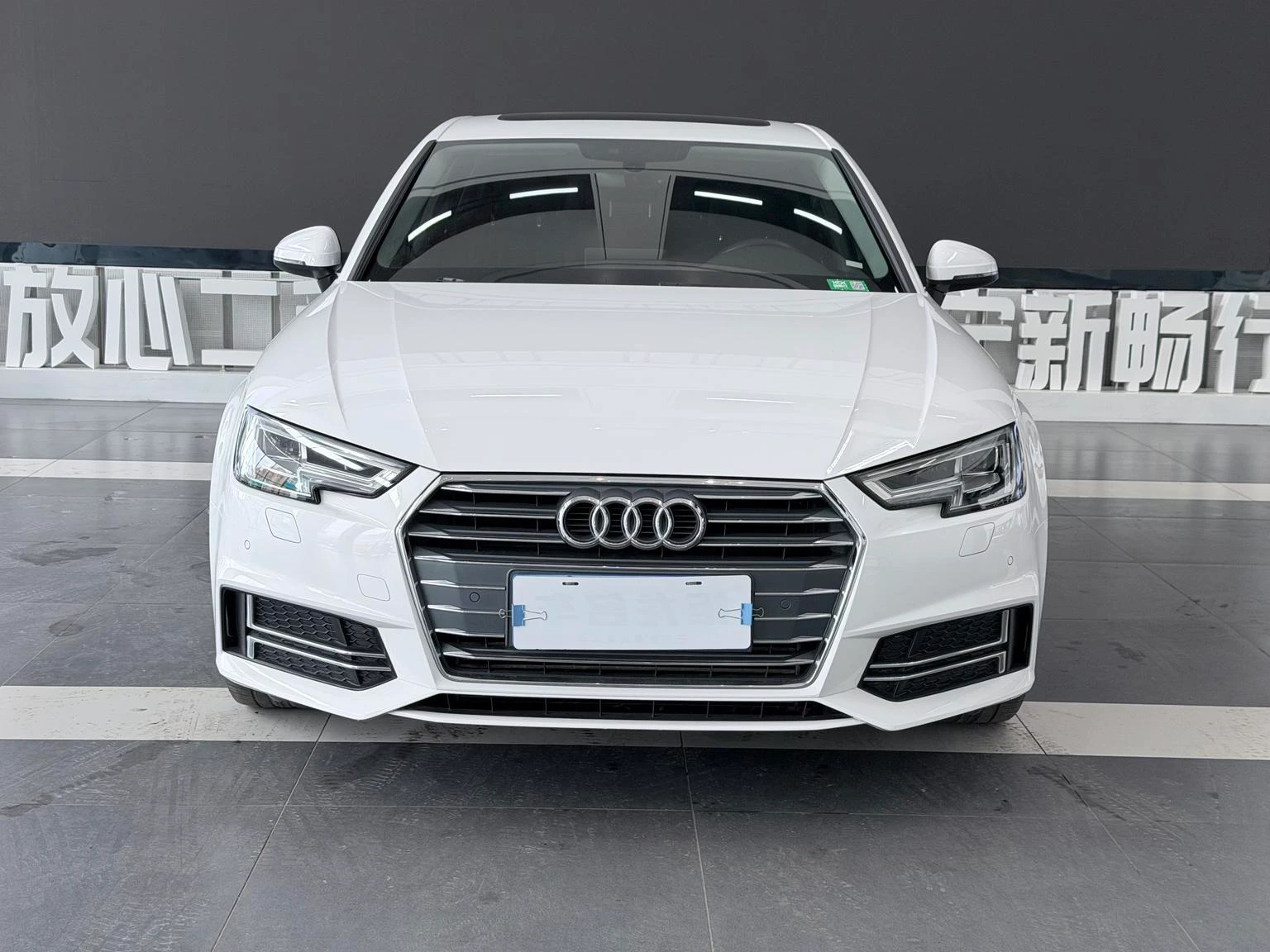 Audi A4L 40 30th Anniversary Edition  - exterior