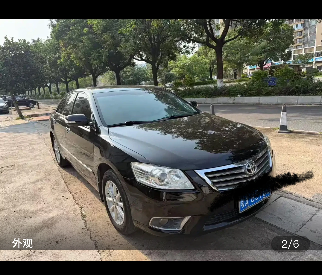 Toyota Camry 240G Luxury Edition - exterior