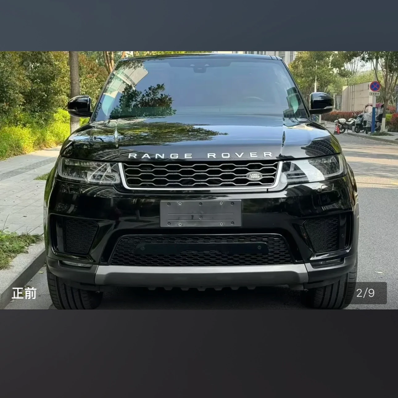 Land Rover Range Rover Sport L6 SE - exterior