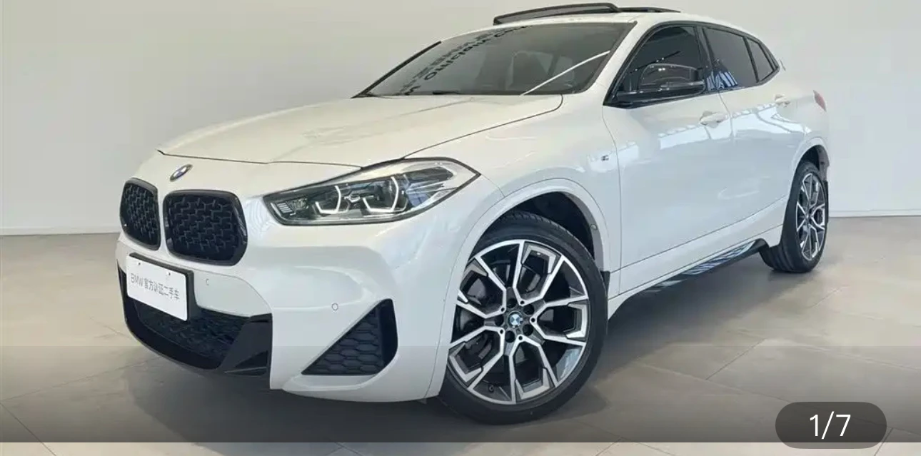 BMW X2 M Sport Package - exterior