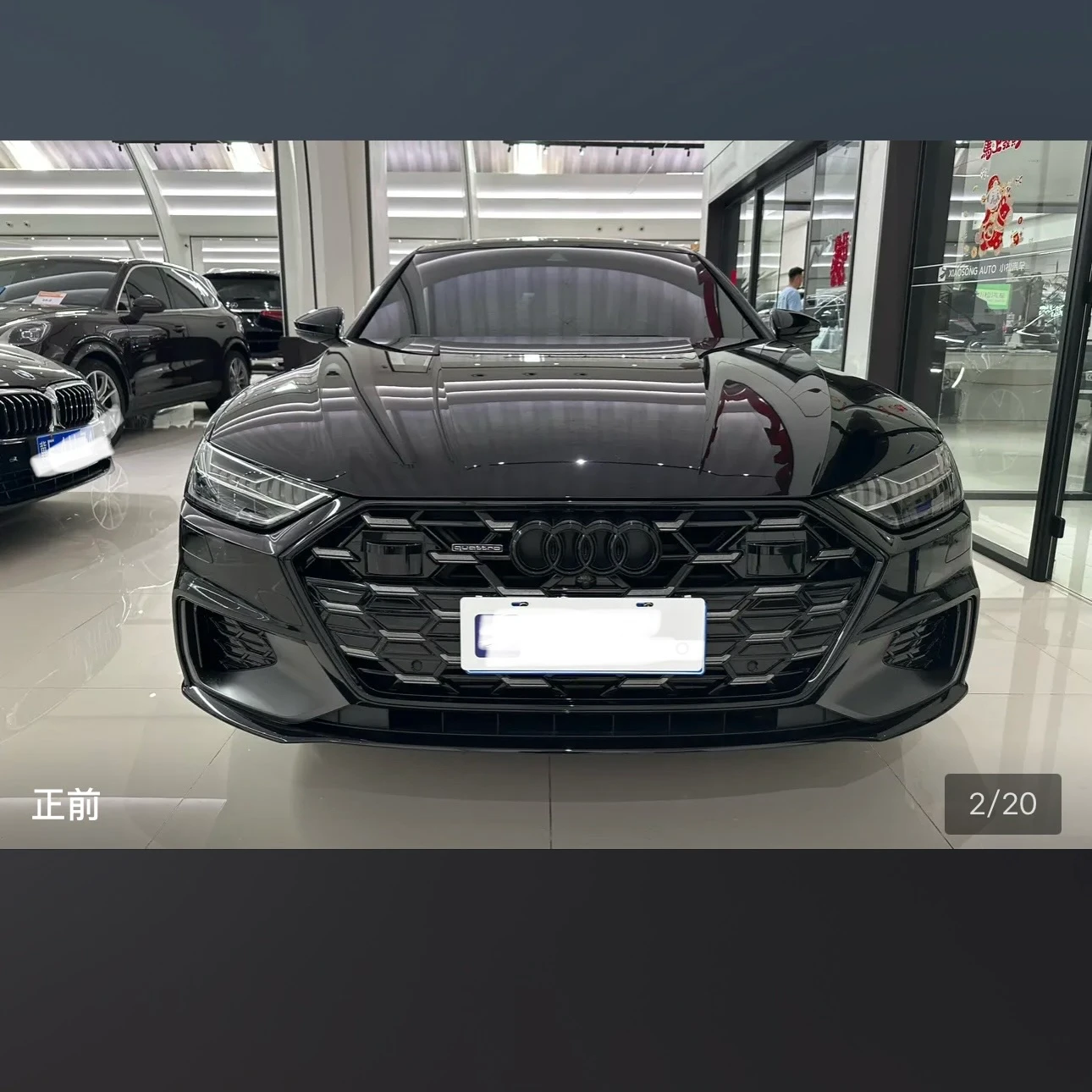 Audi A7L 45 Black Warrior Edition - exterior