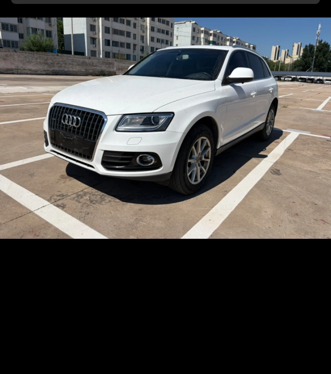 Audi Q5 40 TFSI