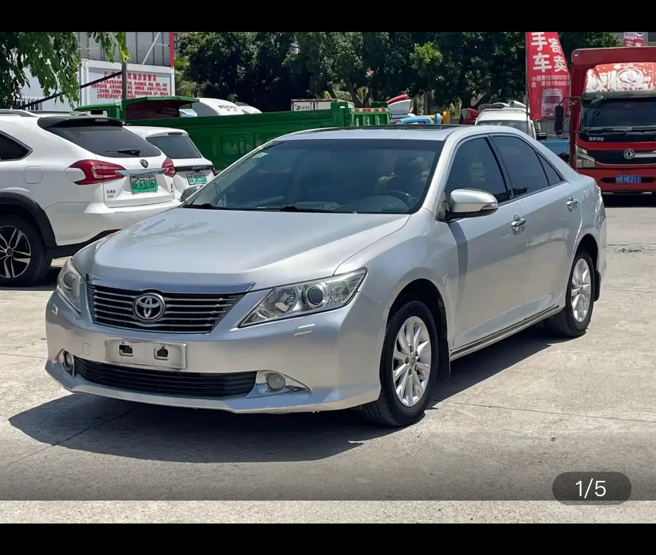 Toyota Camry 2.5G Luxury Navigation Edition