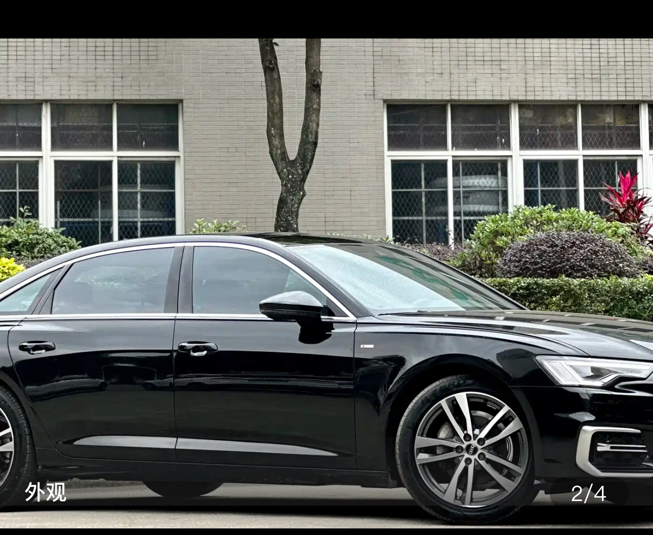 Audi A6L 40 Luxury Sport - exterior
