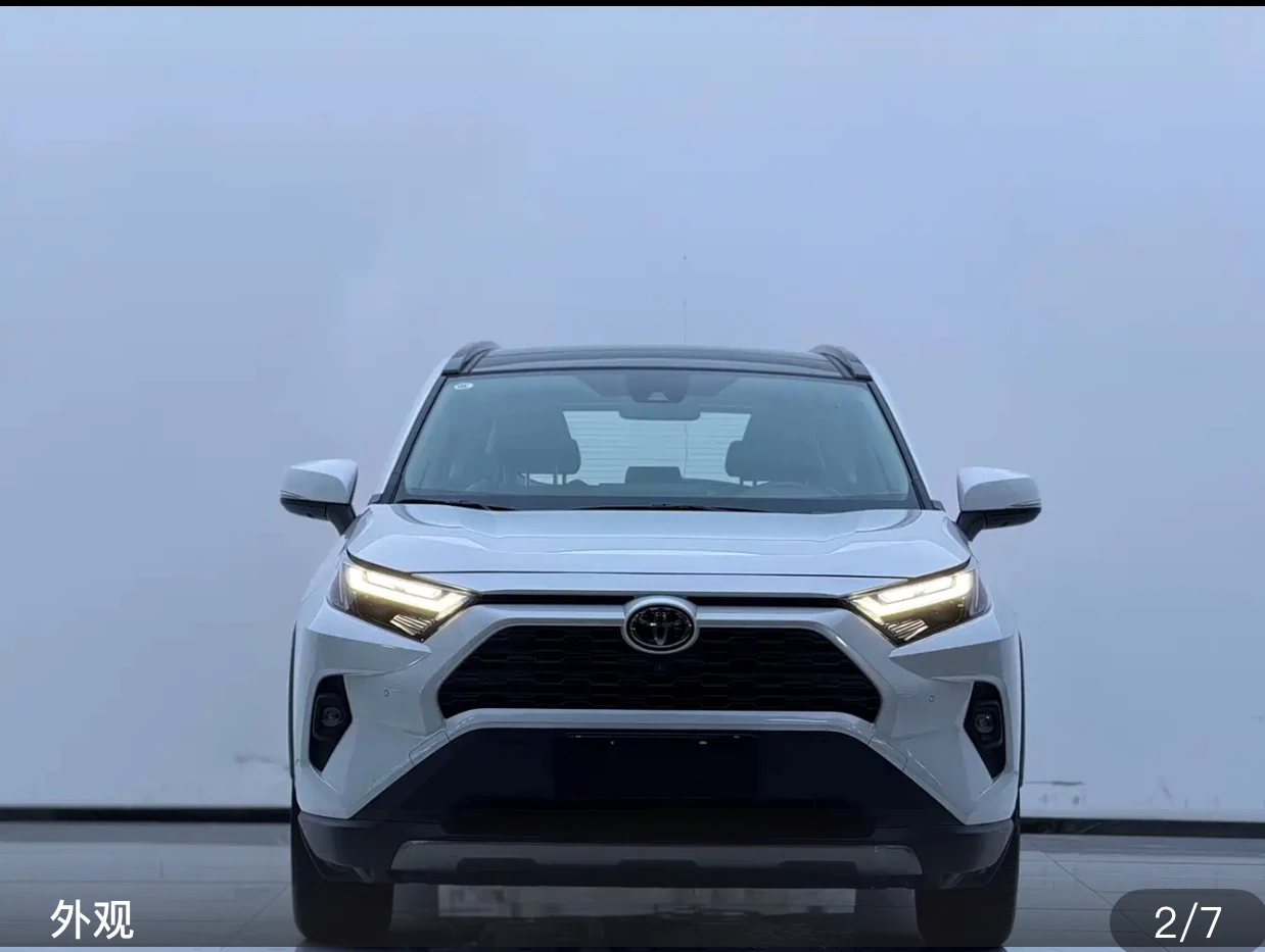 Toyota RAV4 CVT 2WD Style Plus Edition - exterior
