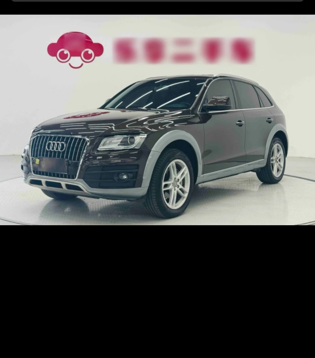 Audi Q5 40 TFSI