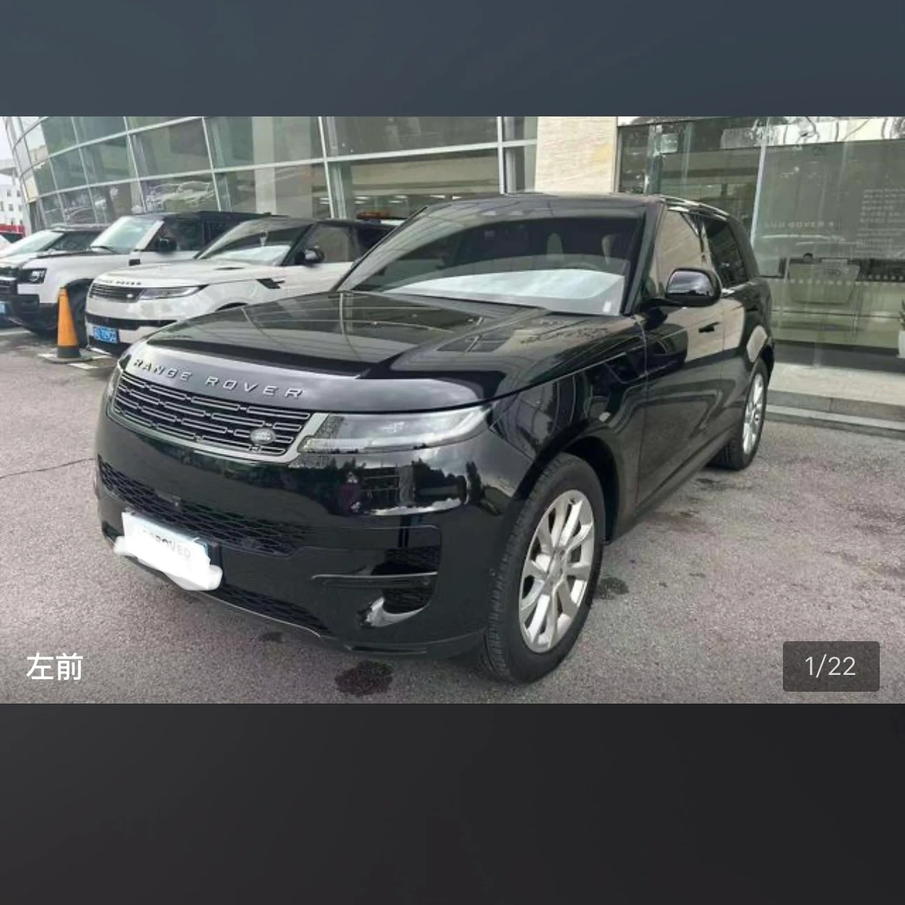 Land Rover Range Rover Sport 360PS - exterior