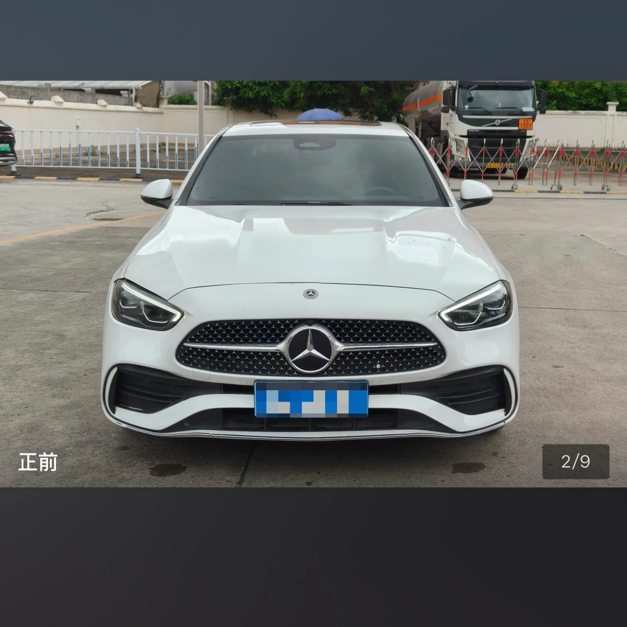 Mercedes-Benz C-class 200L Sport - exterior