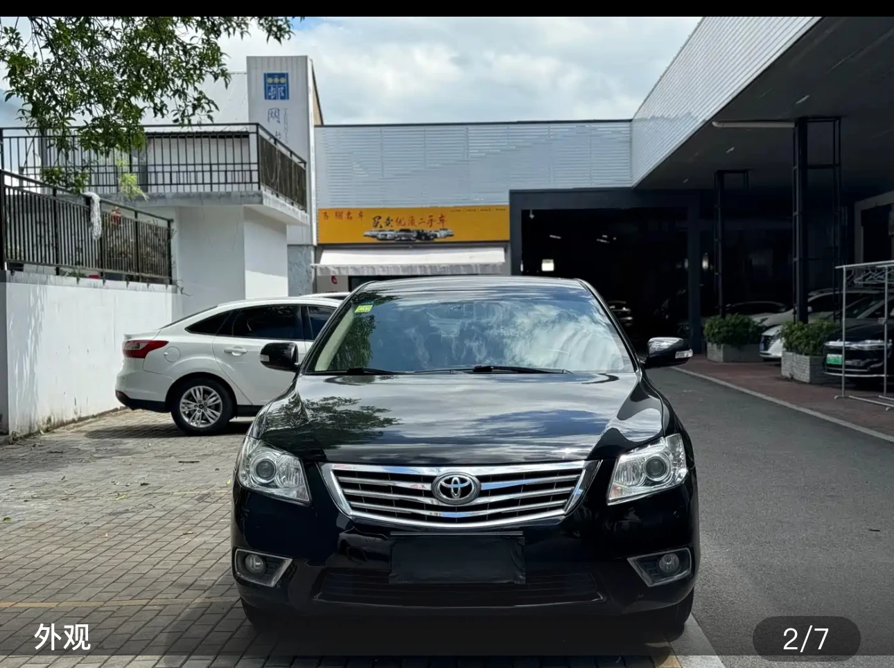Toyota Camry 200G Classic Edition - exterior
