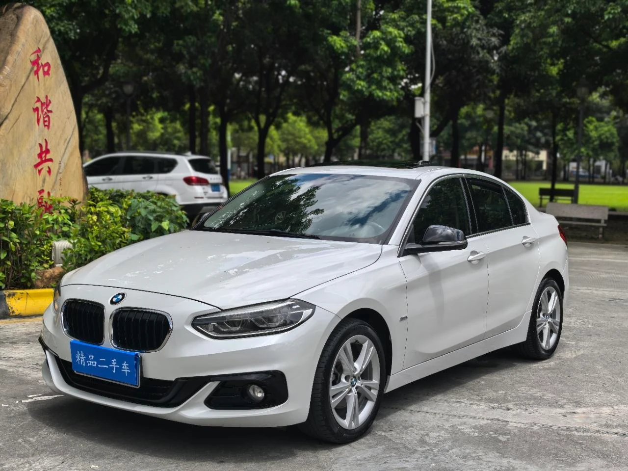 BMW 1 Series 118i 