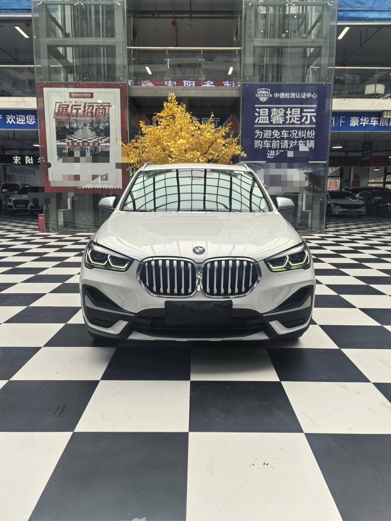 BMW X1 sDrive20Li Fashion