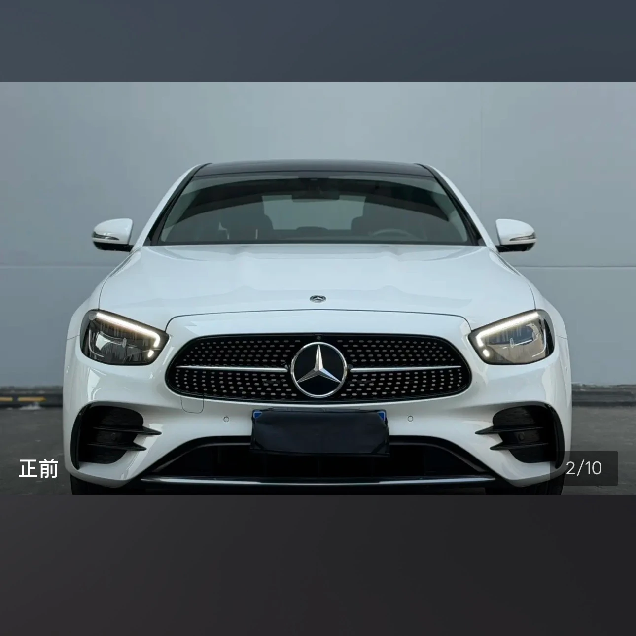 Mercedes-Benz E-Class E300L Luxury
