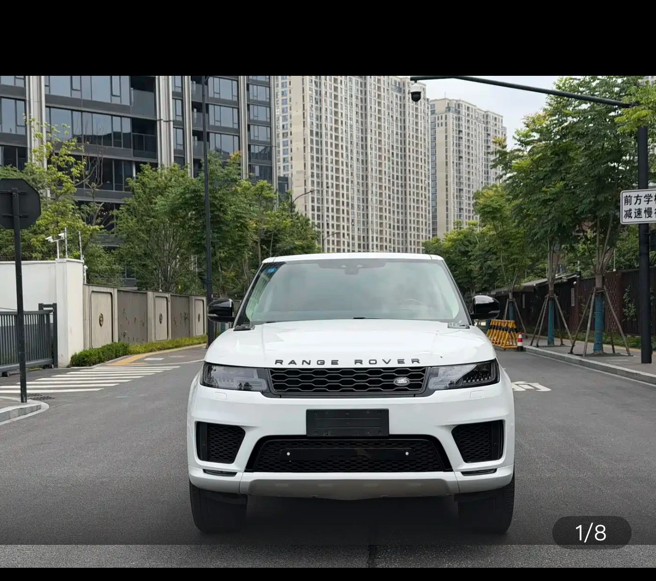 Land Rover Range Rover Sport SC HSE - exterior