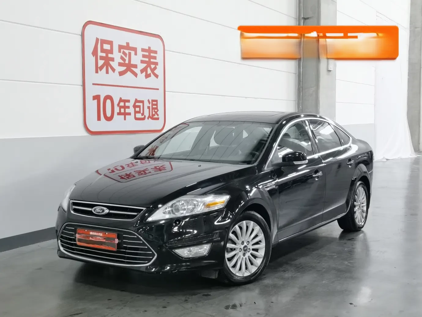Ford Mondeo Zhisheng GTDi200 Luxury Model