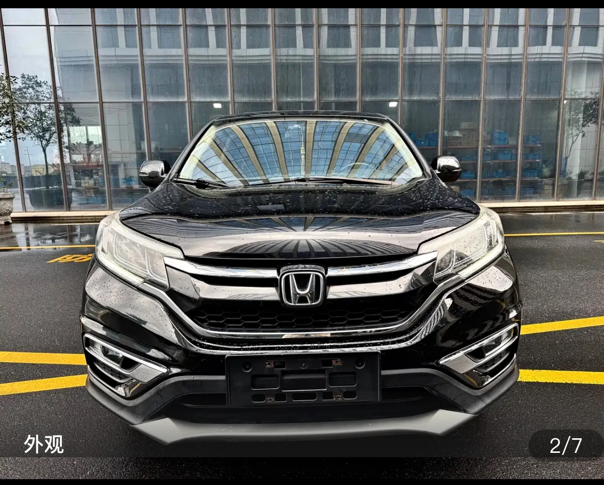 Honda CR-V AWD Luxury Edition - exterior