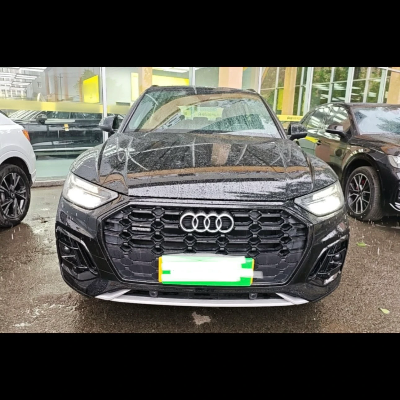 Audi Q5L 40 TFSI Luxury Dynamic  - exterior