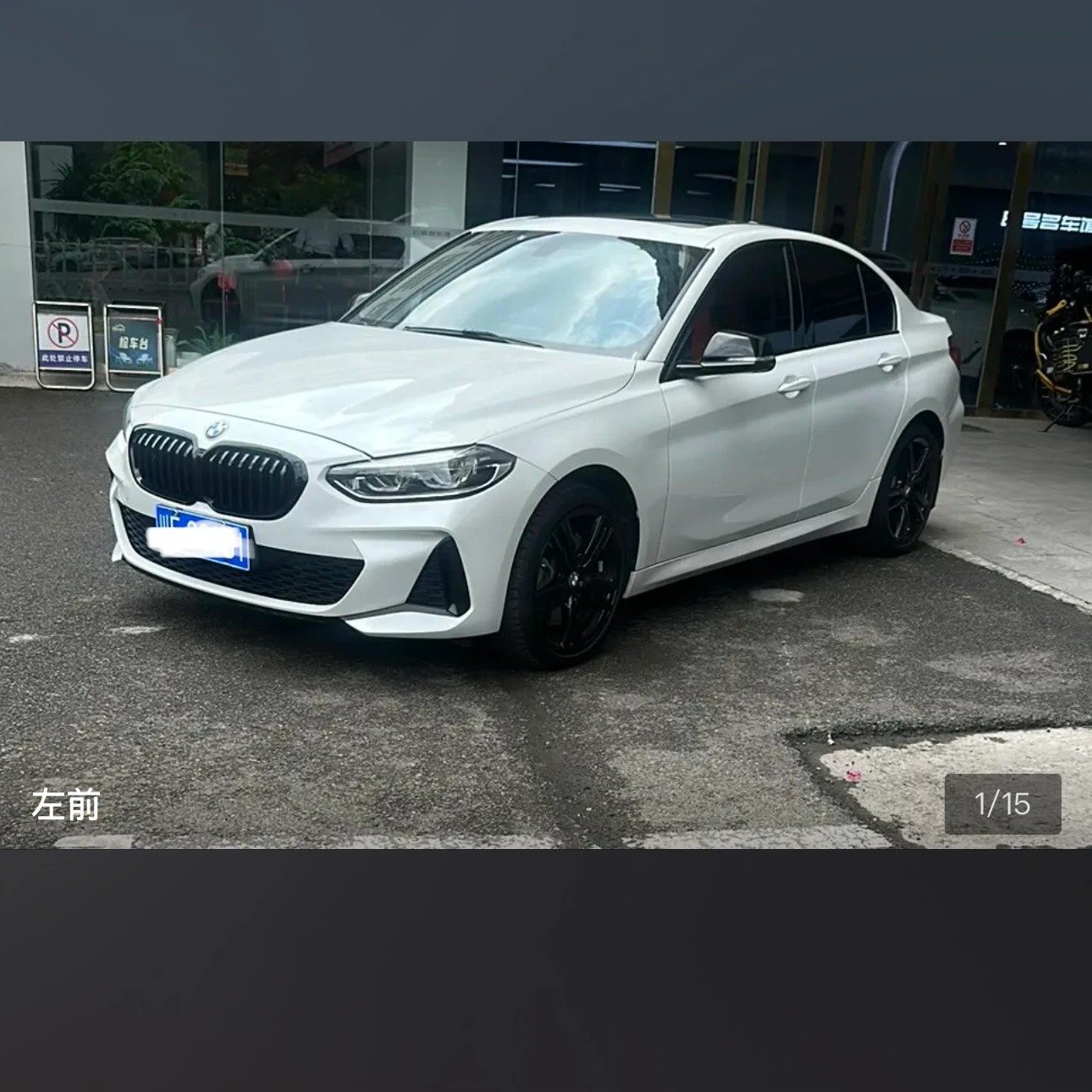BMW 1Series 125 M Sport