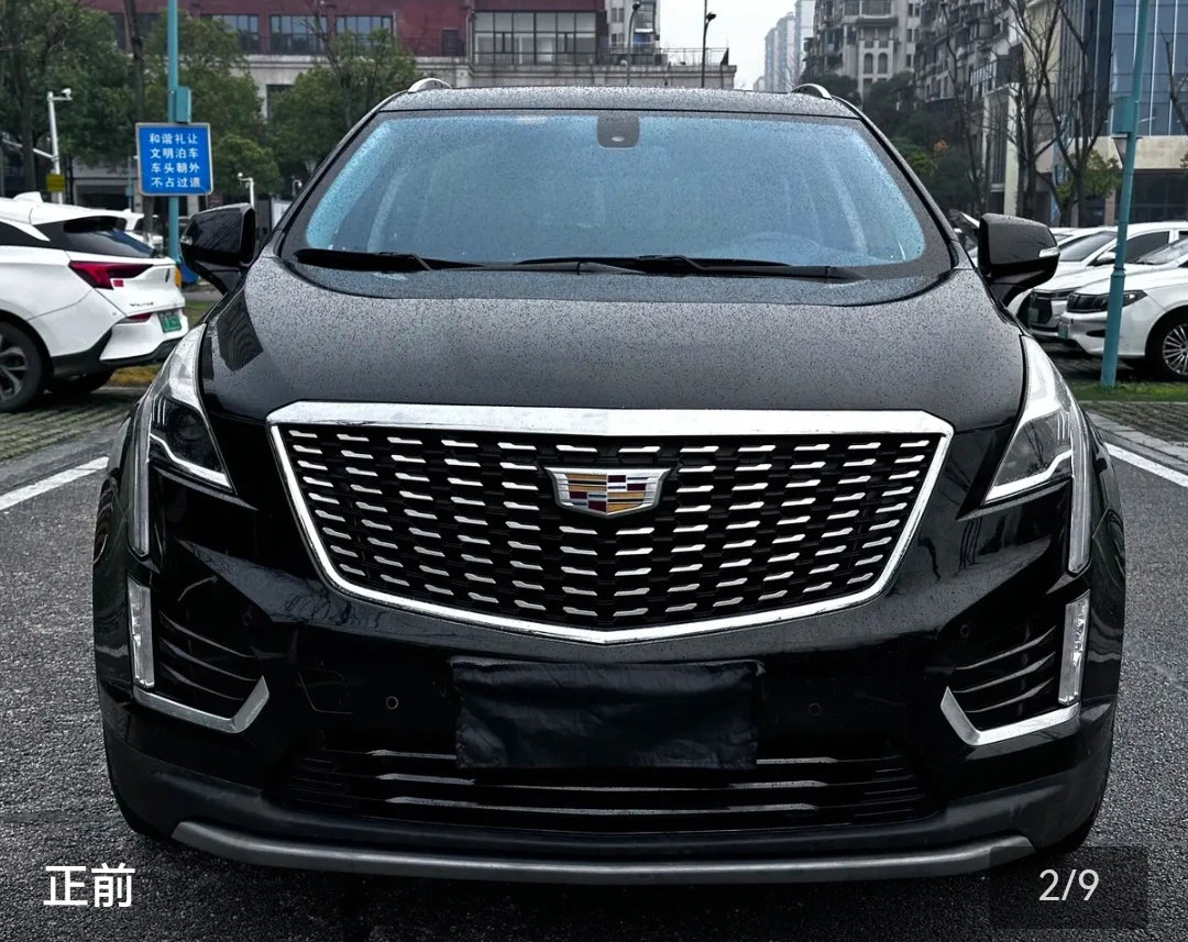 Cadillac XT5 25T Technical - exterior