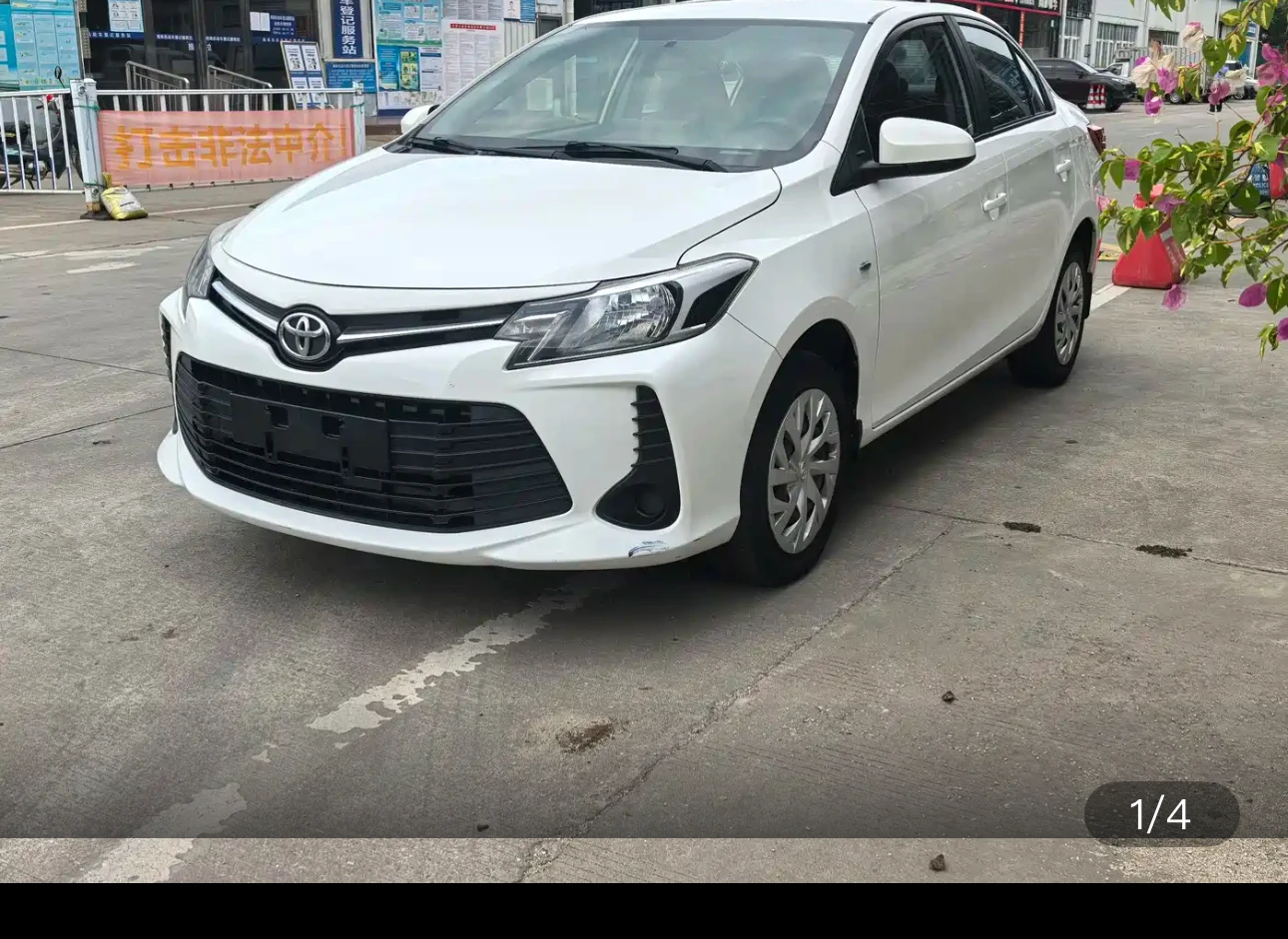 Toyota Vios CVT GL