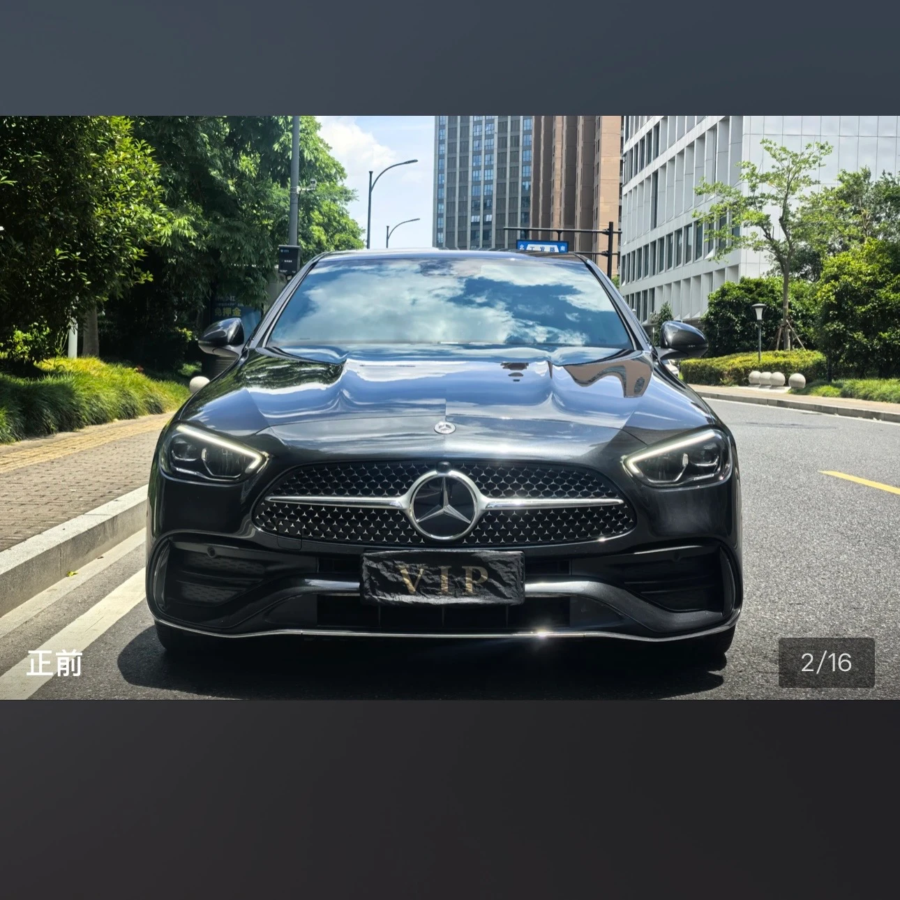 Mercedes-Benz C-class 200L Sport - exterior