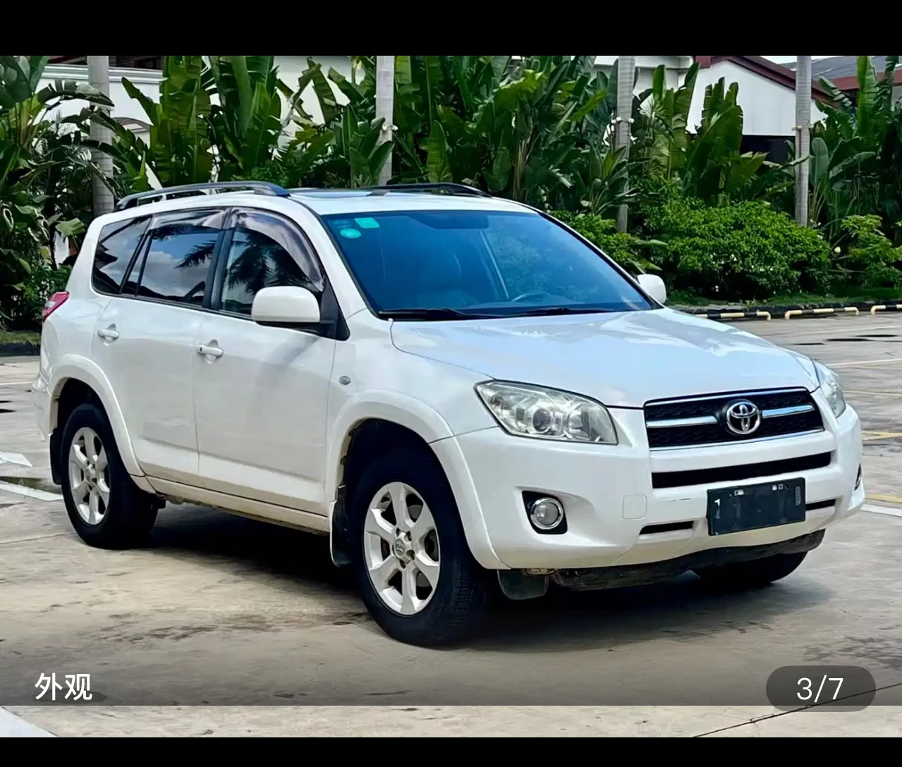 Toyota RAV4 2.4L 4WD Luxury - exterior