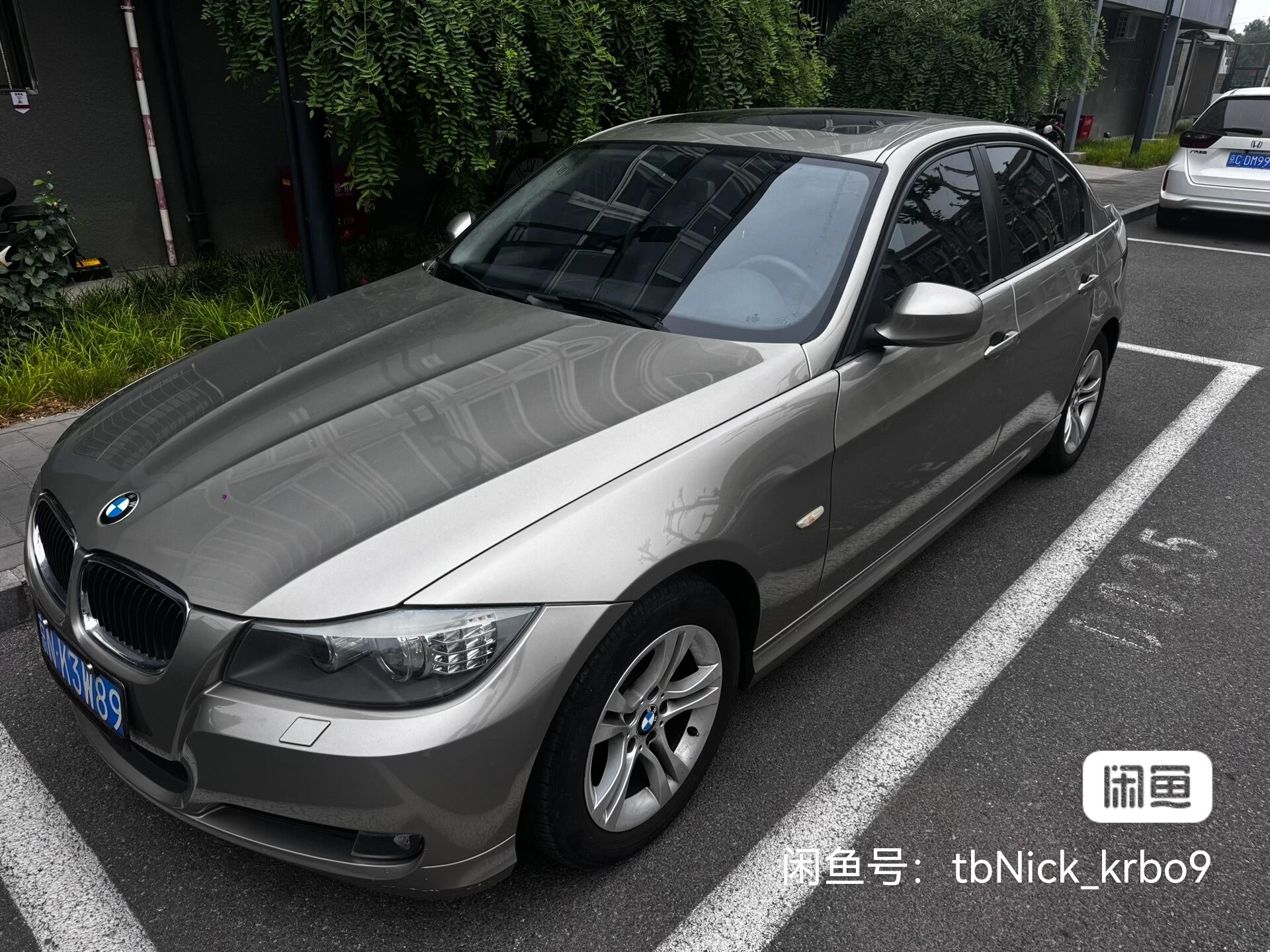 BMW 318i - engine