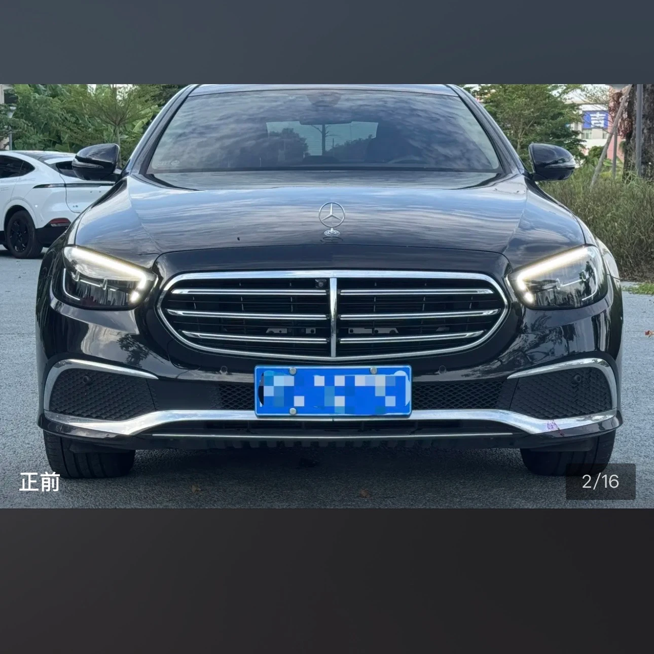 Mercedes-Benz E-Class E300L Fashion