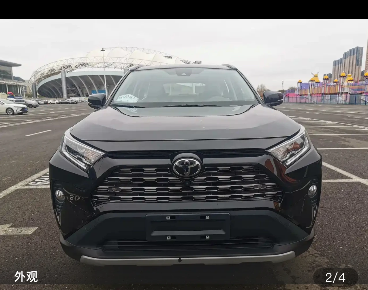 Toyota RAV4 2.0L CVT 4WD (Premium Trim)