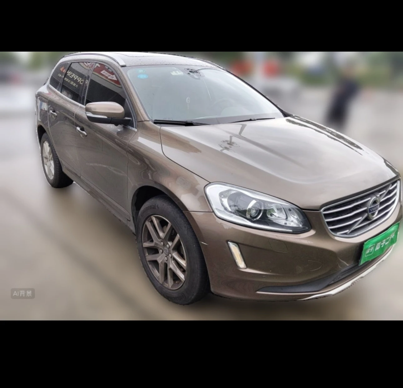 Volvo XC60 T5 FWD  - exterior
