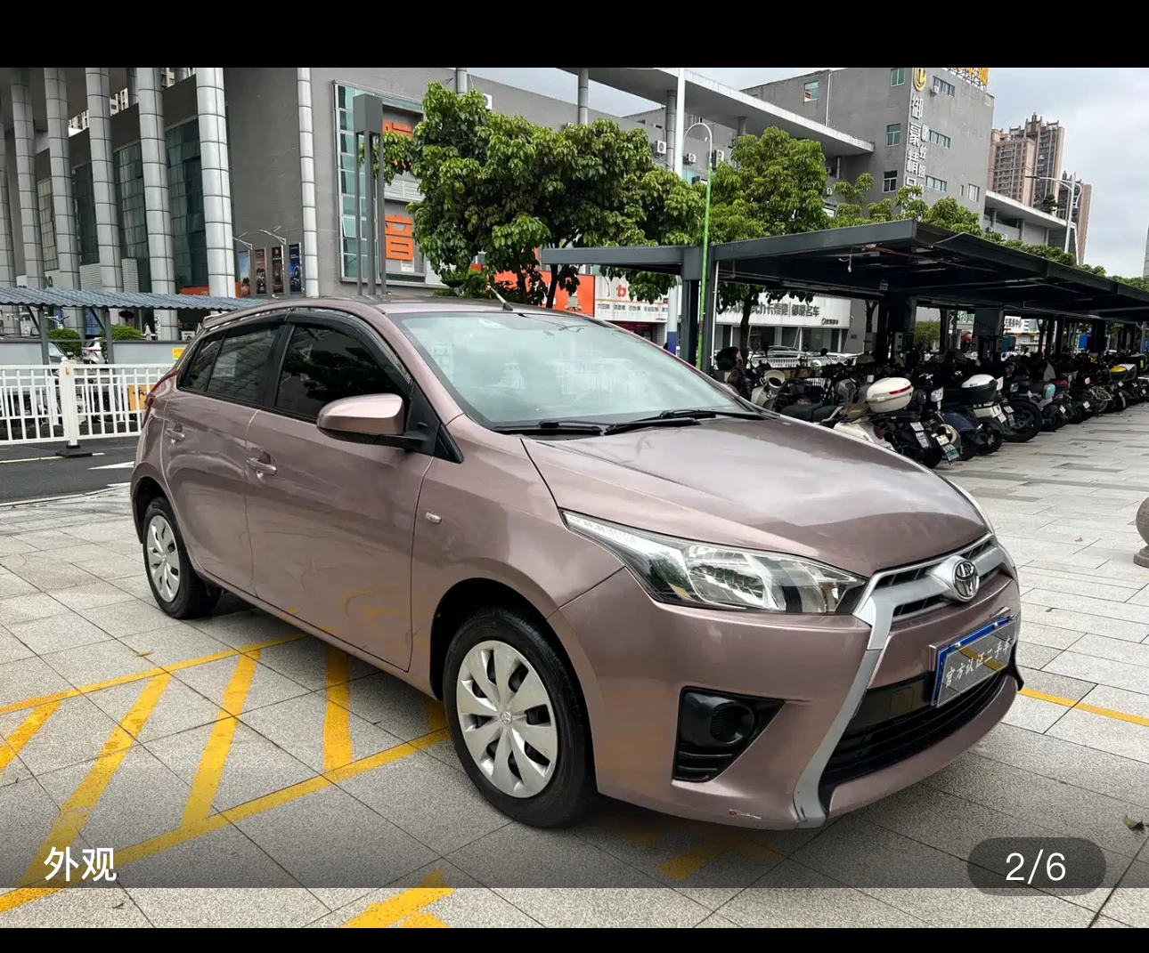 Toyota Yaris L 1.5E Elegant Edition - exterior