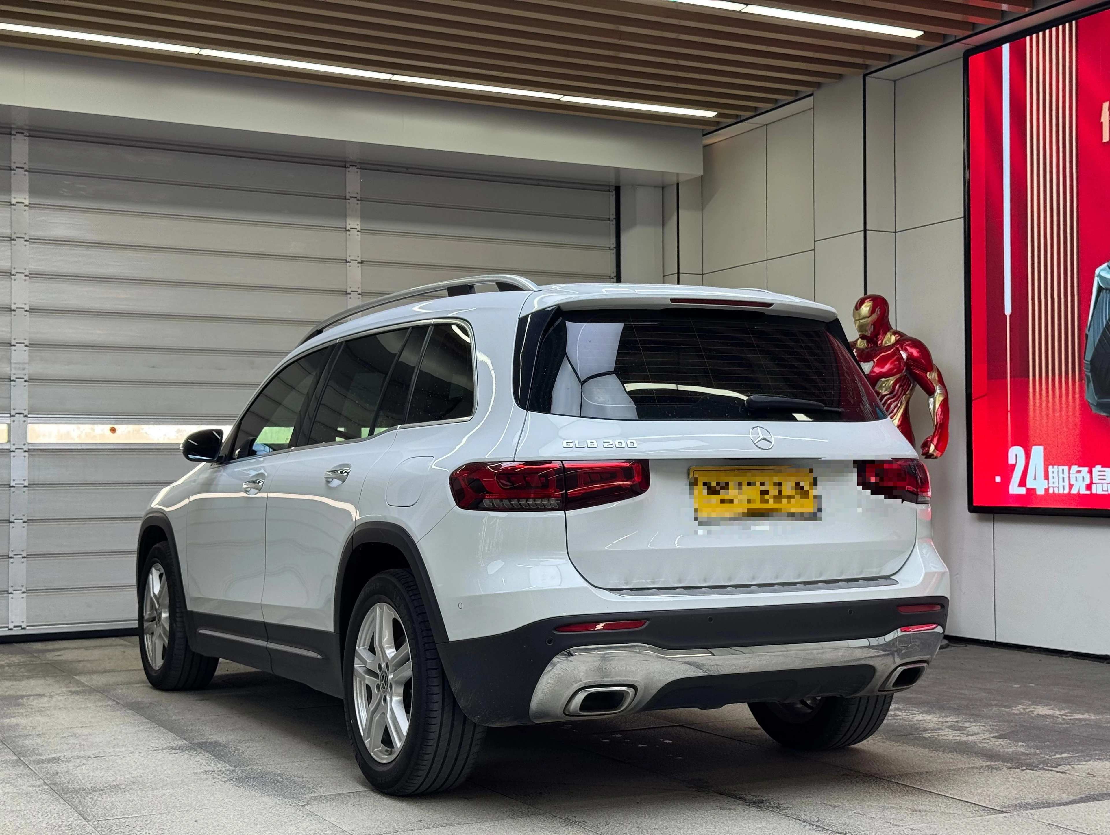 Mercedes-Benz GLB 200