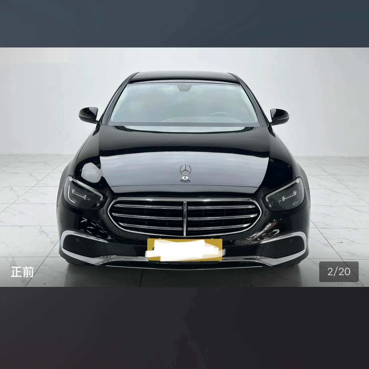 Mercedes-Benz E-Class E260L