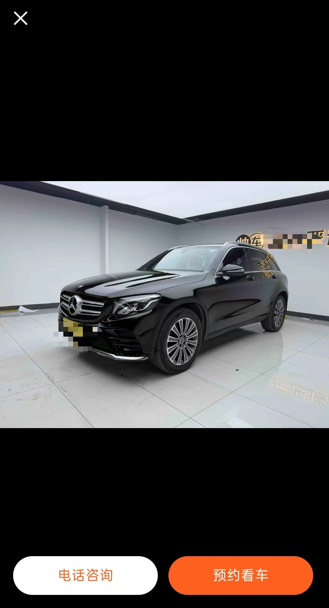 Mercedes-Benz GLC260 4MATIC