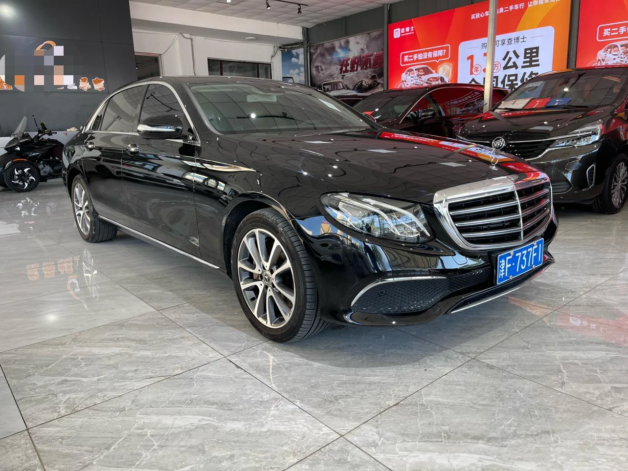 Mercedes-Benz E300 L 