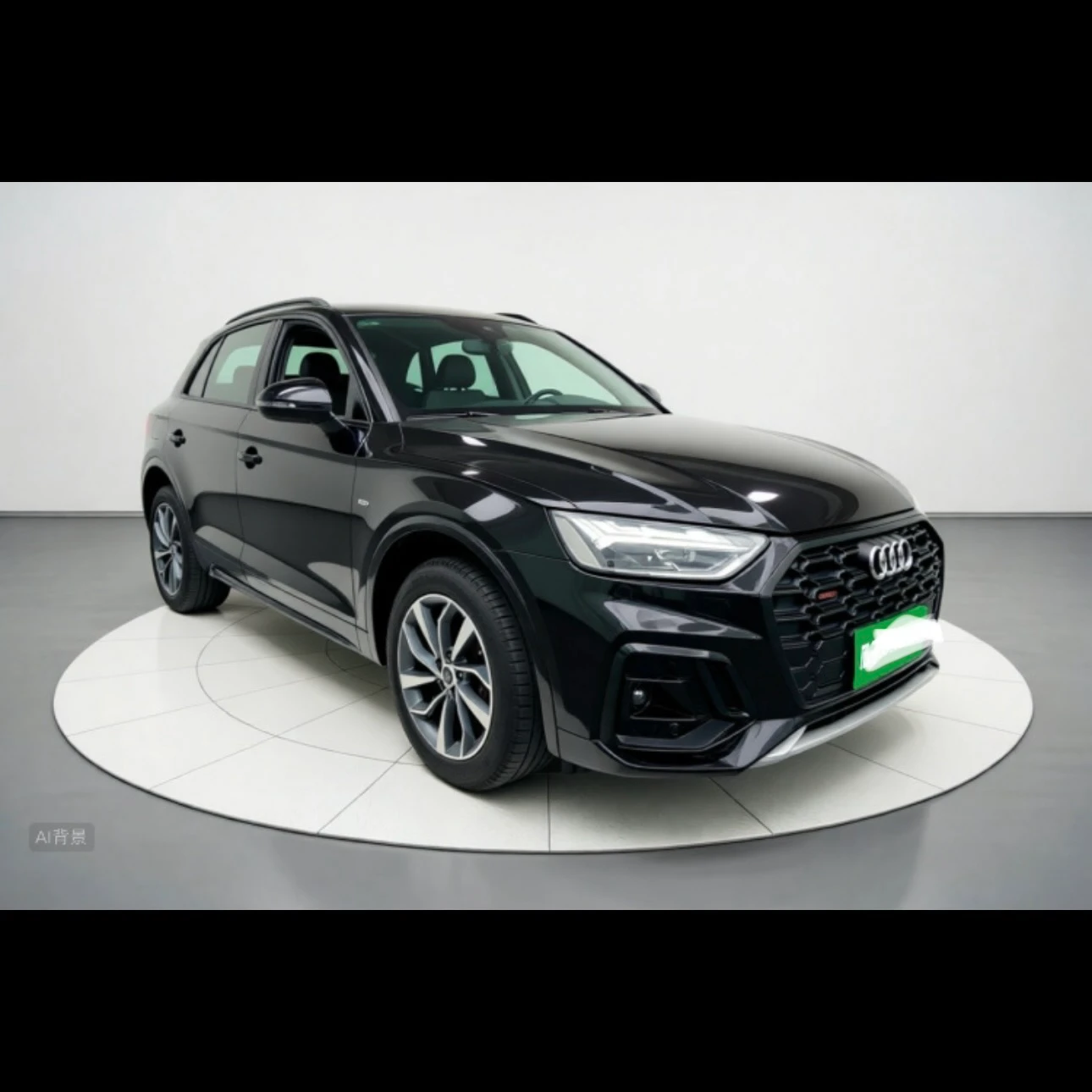 Audi Q5L 40 TFSI Luxury Dynamic  - exterior