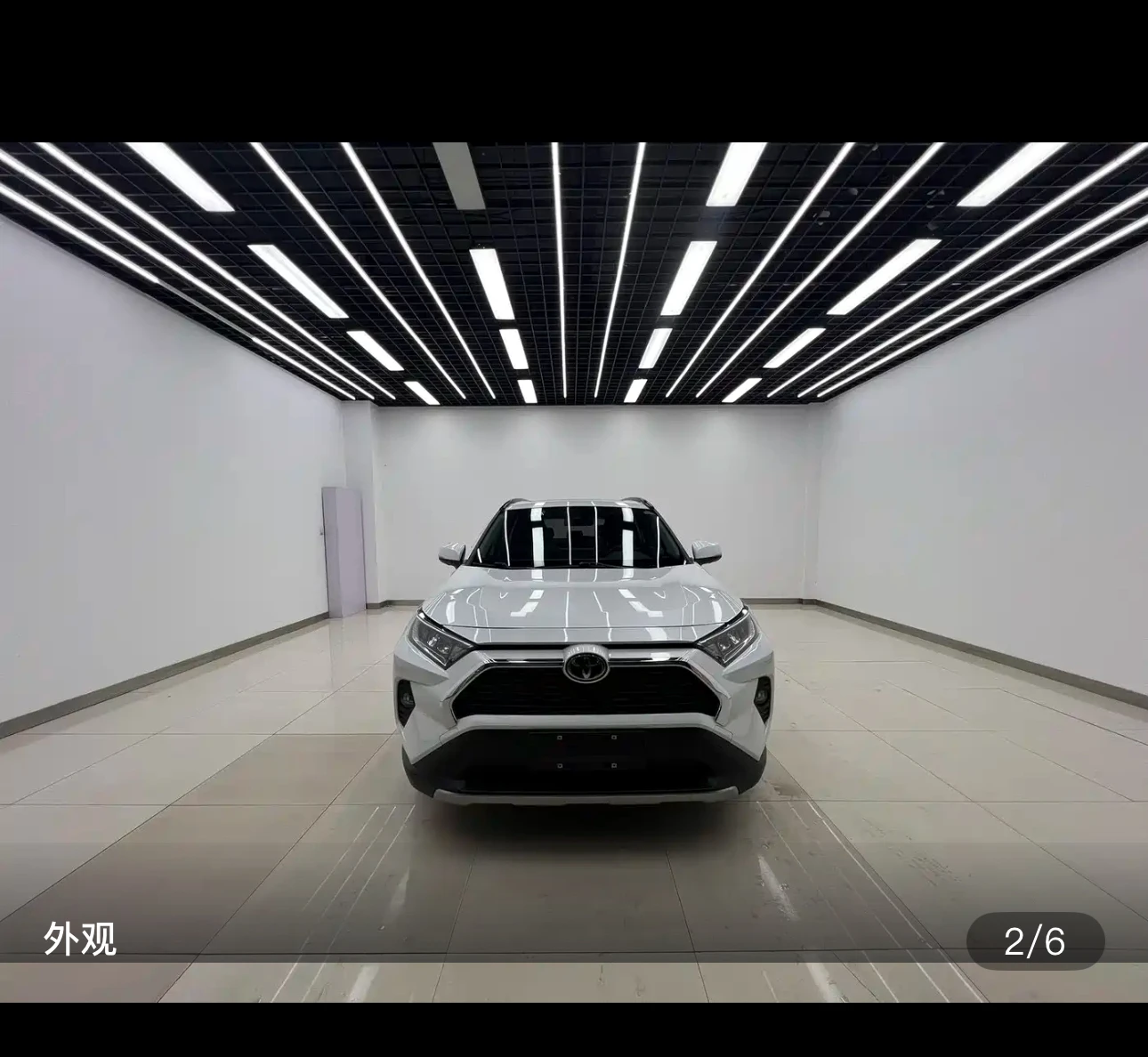 Toyota RAV4 Rongfang CVT 4WD Fashion Plus Version