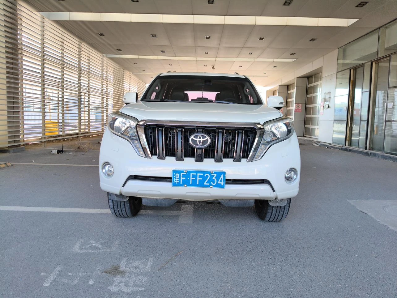 Toyota Prado 2.7L (Luxury Trim) - exterior